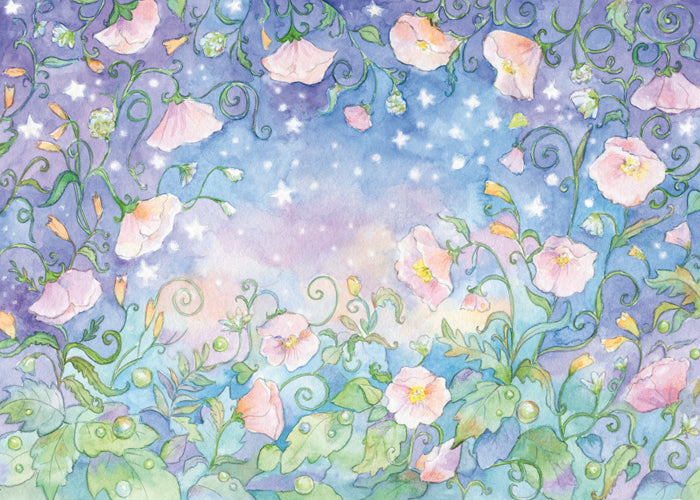 Enchanted